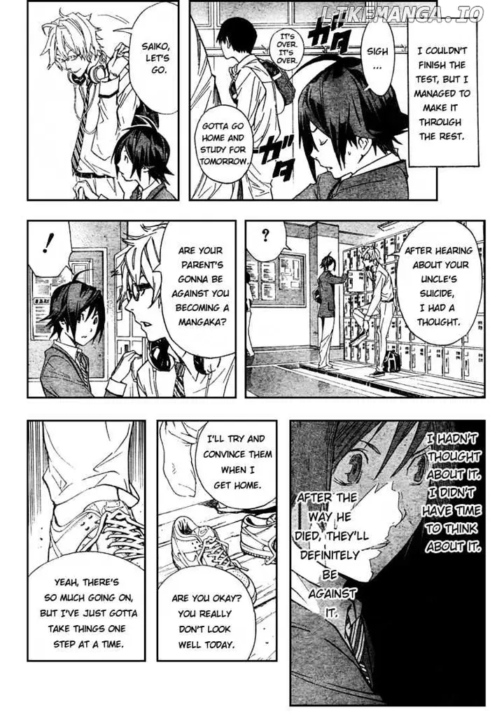 Baku Chapter 2 image 22_optimized